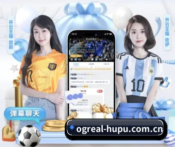 持续探索体育与电子游戏的多元价值 - 长期内容价值积累 - OGGAMING